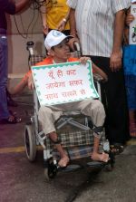 Perizaad Zorabian flags of rally for the cause of cerebral palsy in india on 2nd Oct 2012 (118).JPG